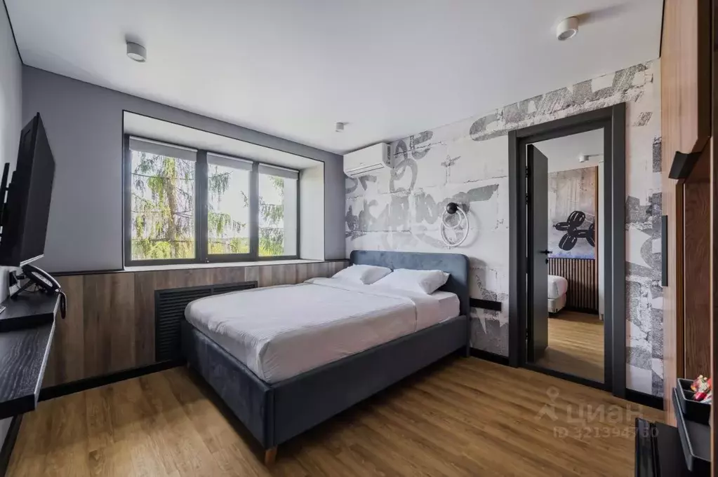 2-к кв. Свердловская область, Екатеринбург ул. Комвузовская, 21В (36.0 ... - Фото 1