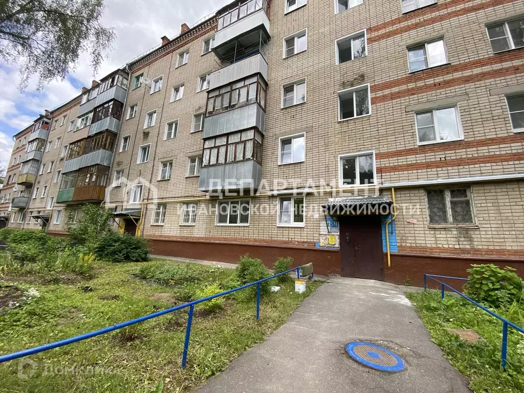 Продаётся 1-к квартира, 30 м - Фото 0