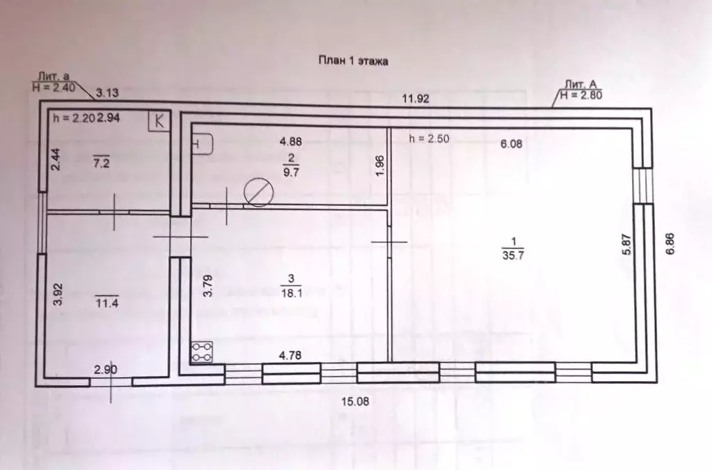 Дом в Самарская область, Большая Дергуновка с/пос, с. Березовка ул. ... - Фото 2