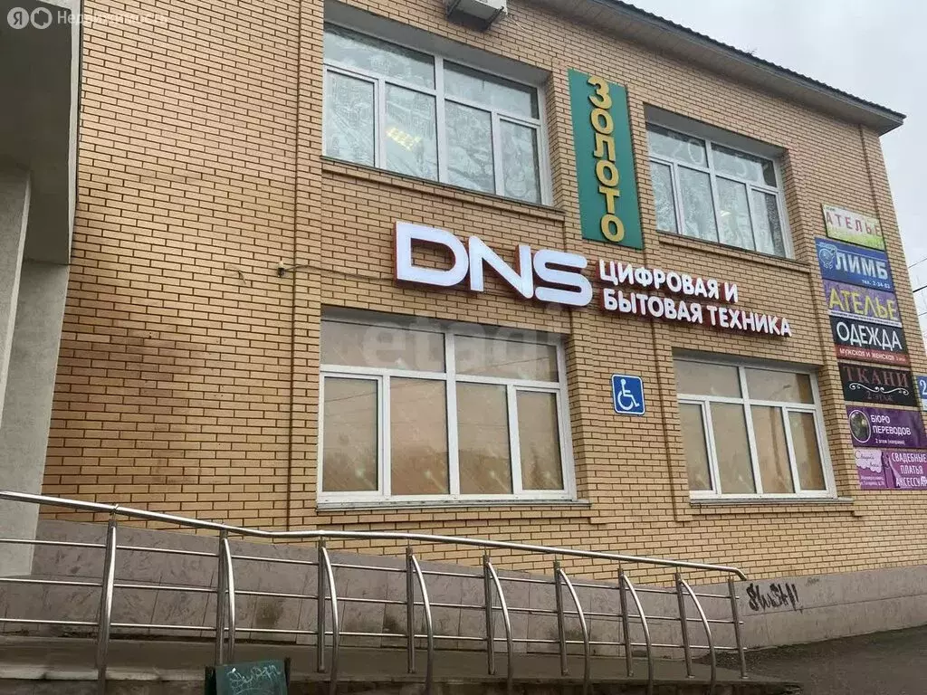 Помещение свободного назначения (77.2 м) - Фото 2