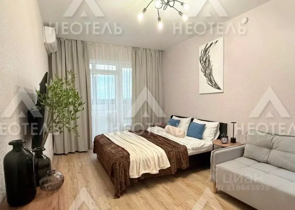 1-к кв. Воронежская область, Воронеж ул. Станкевича, 45к1 (40.0 м) - Фото 1