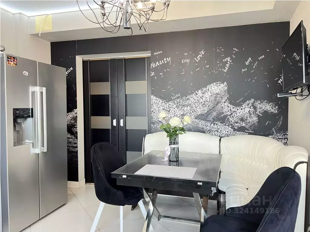 3-к кв. Иркутская область, Иркутск Первомайский мкр, ул. Вампилова, 24 ... - Фото 1