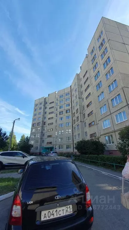 1-к кв. Чувашия, Новочебоксарск Восточная ул., 1 (35.0 м) - Фото 0
