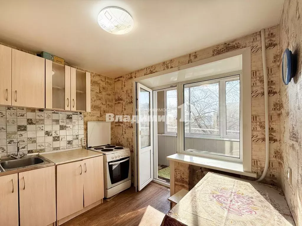 1-к кв. Приморский край, Находка ул. Черняховского, 1 (36.1 м) - Фото 1