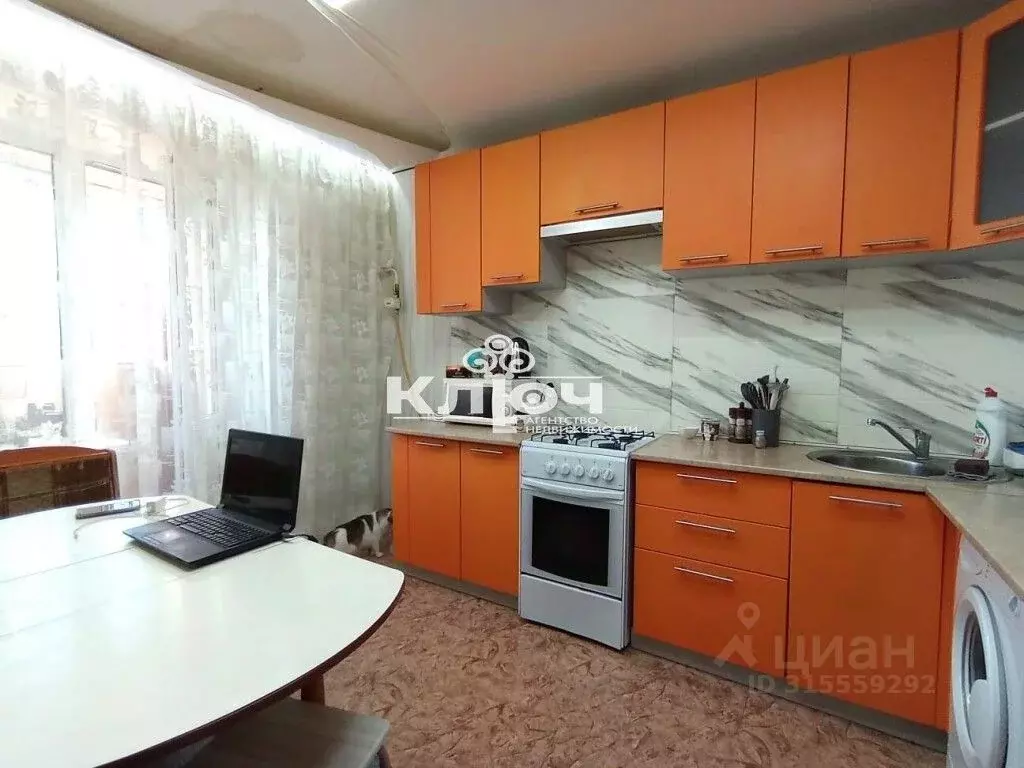 1-к кв. Башкортостан, Стерлитамак ул. Артема, 64 (36.2 м) - Фото 0