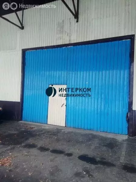 Склад (960 м) - Фото 1