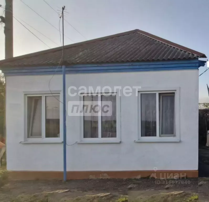 Дом в Краснодарский край, Славянск-на-Кубани Красная ул., 137 (49 м) - Фото 1