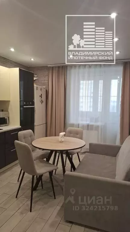 1-к кв. Владимирская область, Владимир ул. Гвардейская, 17 (38.3 м) - Фото 1