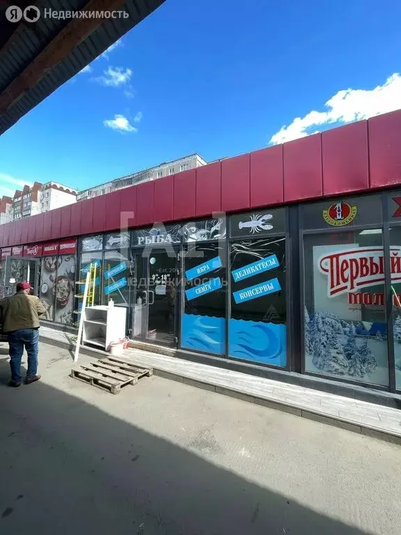 Помещение свободного назначения (27 м) - Фото 2