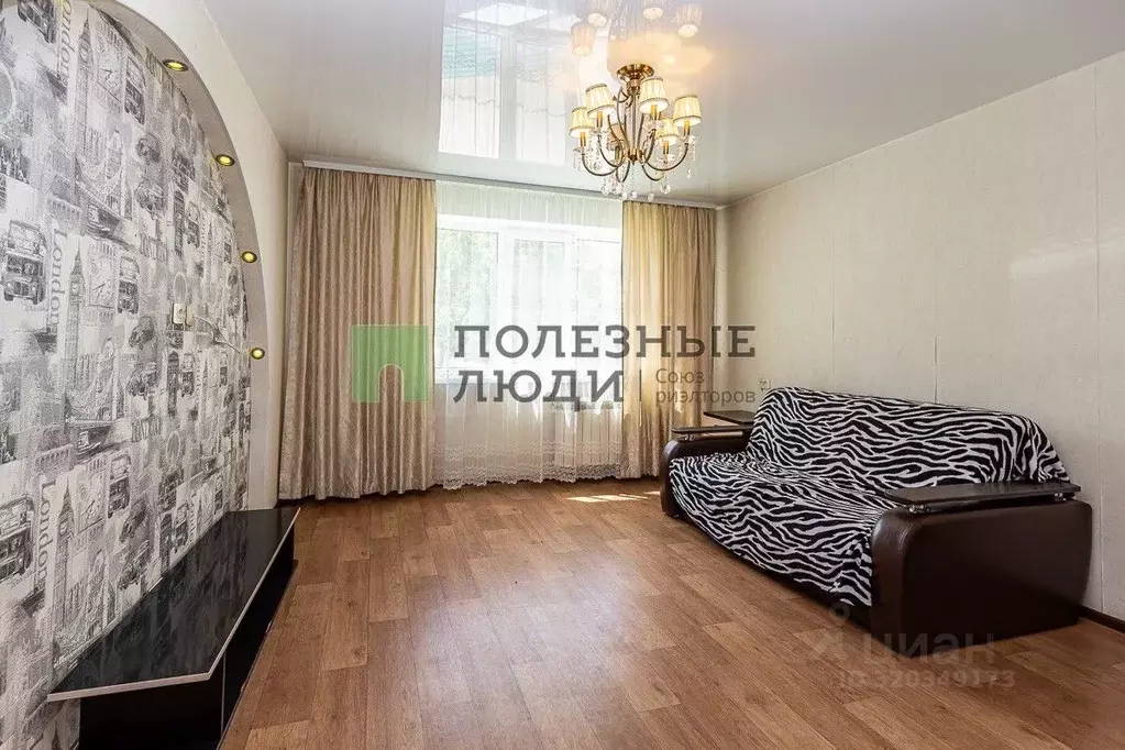 2-к кв. Амурская область, Благовещенск ул. Островского, 236 (48.1 м) - Фото 1