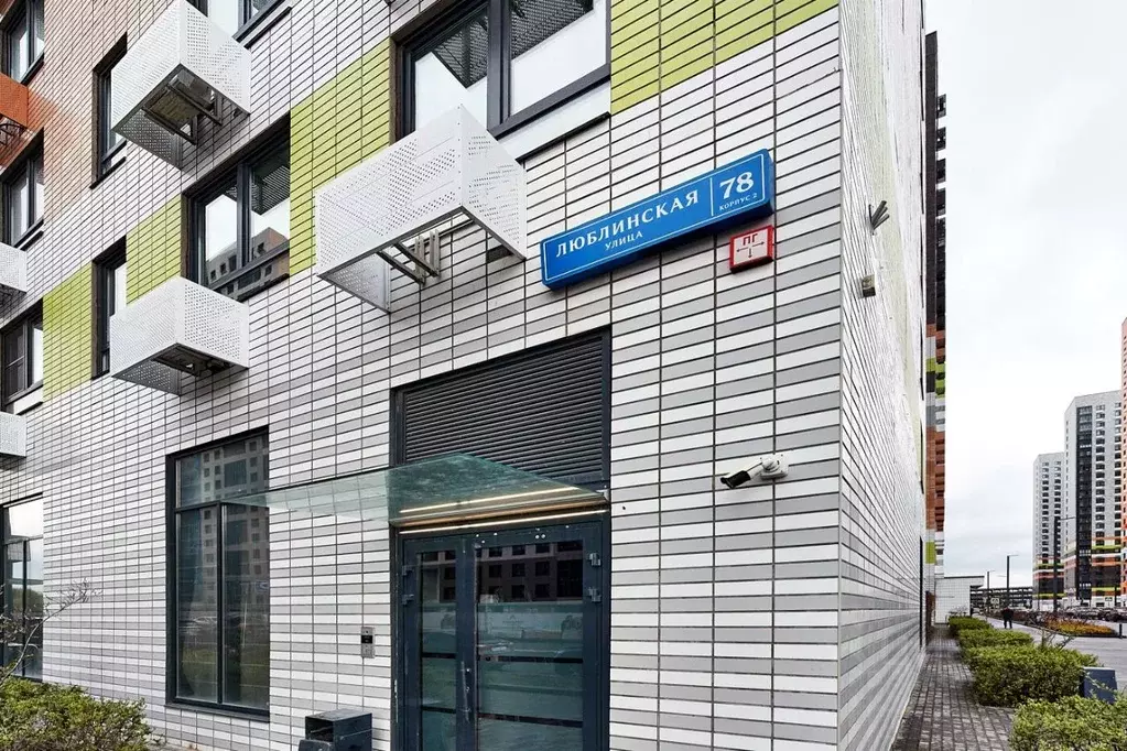 2-к кв. Москва Люблинская ул., 78к2 (44.4 м) - Фото 1