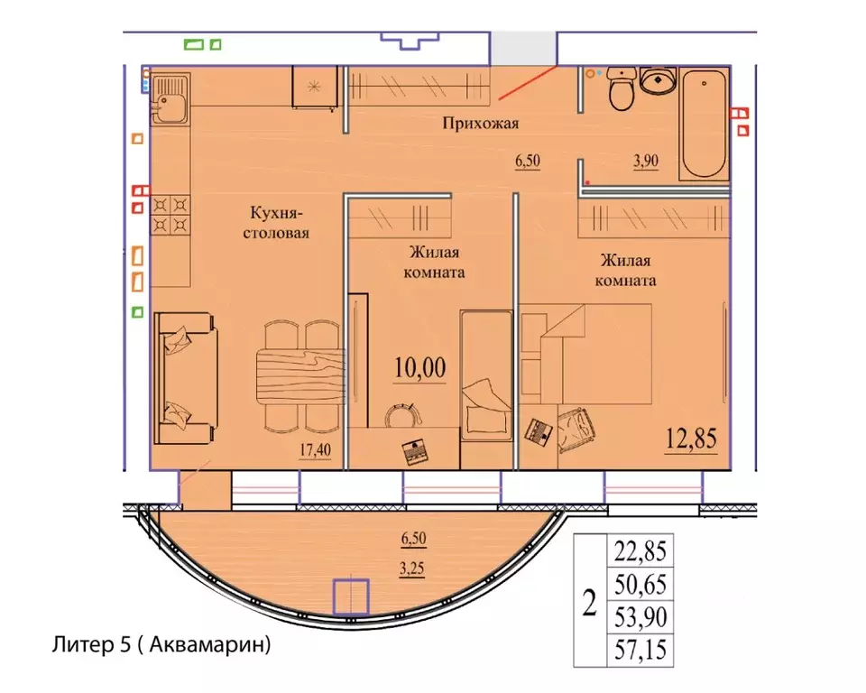 2-к кв. Ивановская область, Иваново Самоцветы мкр,  (57.15 м) - Фото 0