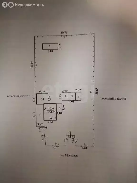Дом в Нерчинск, Мостовая улица (71.8 м) - Фото 2