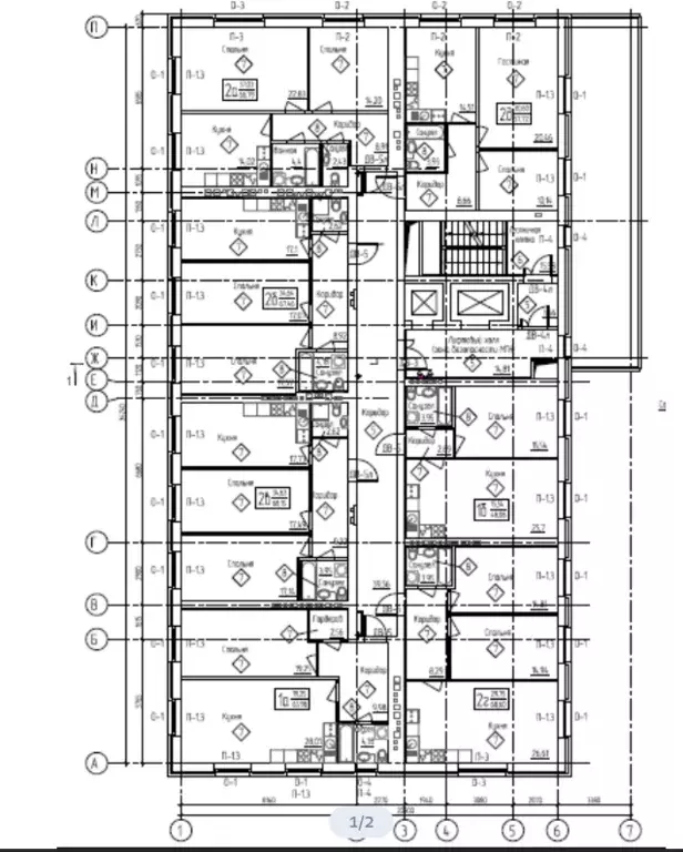 Продаётся 2-к квартира, 58.2 м - Фото 1