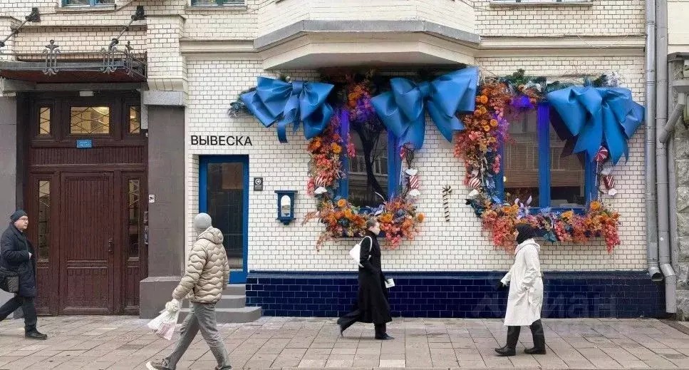 Помещение свободного назначения в Москва Малая Бронная ул., 4 (97 м) - Фото 1