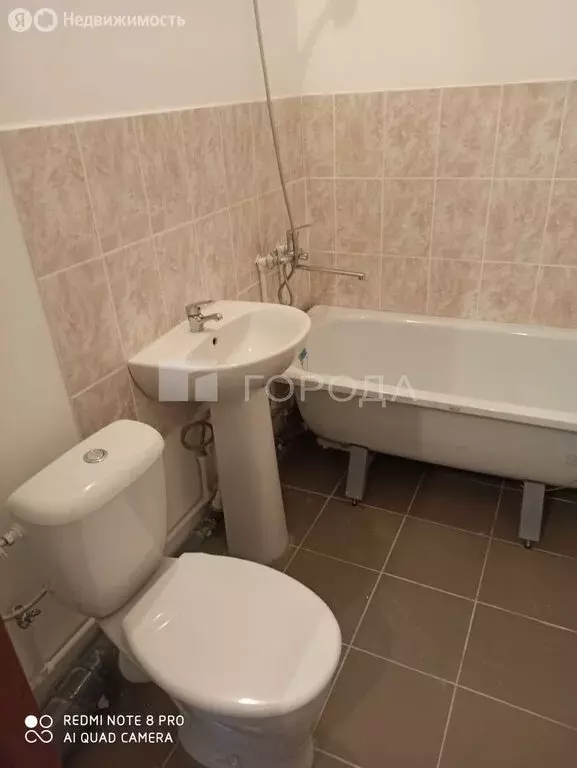 1-комнатная квартира: Новоалтайск, улица Анатолия, 100 (34 м) - Фото 1