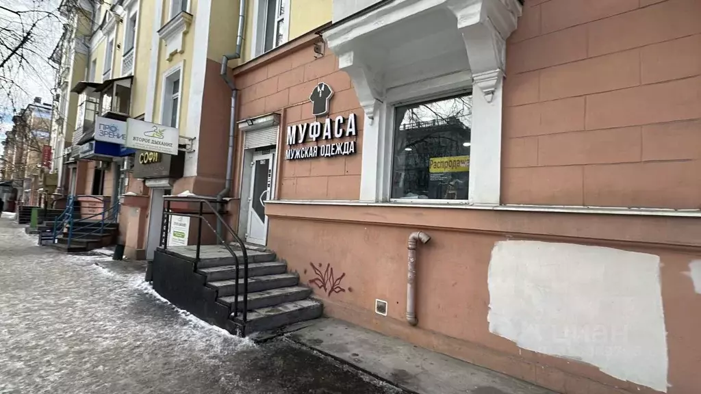 Помещение свободного назначения в Свердловская область, Нижний Тагил ... - Фото 1