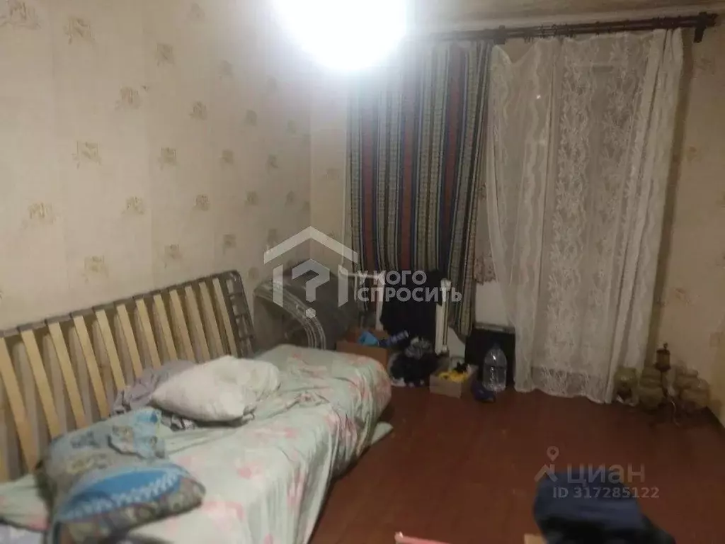 Квартира, 1 комната, 29.7 м - Фото 0
