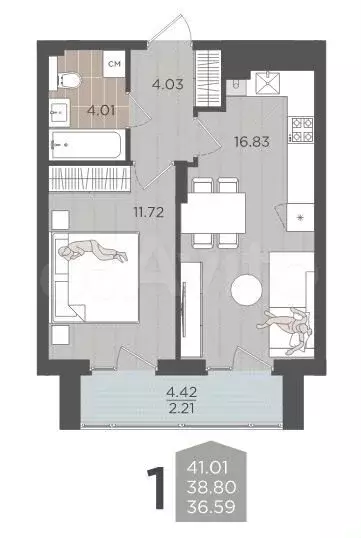1-к. квартира, 41 м, 4/9 эт. - Фото 1