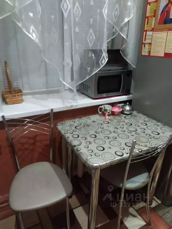 1-к кв. Липецкая область, Липецк просп. Мира, 38 (25.0 м) - Фото 1