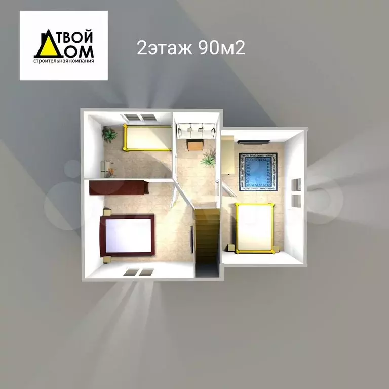 Дом 90 м на участке 7 сот. - Фото 1