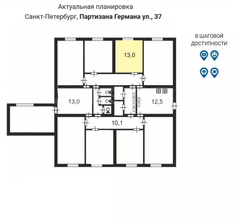 Санкт петербург ул партизана германа 37а