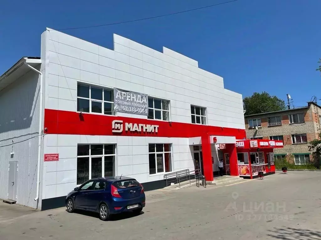 Торговая площадь в Калужская область, Калуга Хрустальная ул., 25 (200 ... - Фото 1