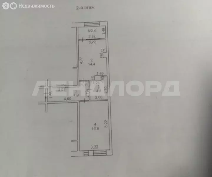 1-комнатная квартира: Батайск, улица Ленина, 168Г (46 м) - Фото 0