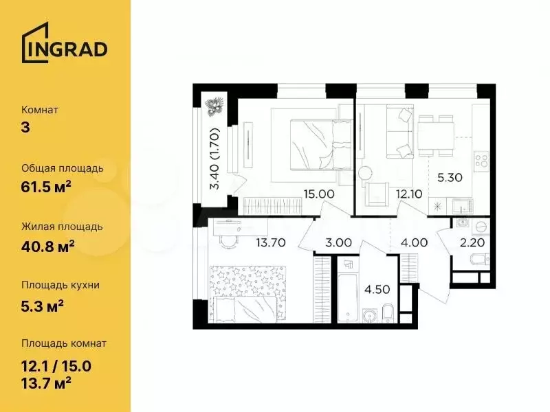 3-к. квартира, 61,5м, 5/12эт. - Фото 0