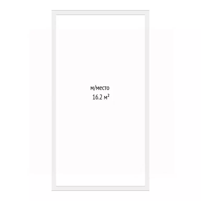 Гараж в Тюменская область, Тюмень Советская ул., 55/8 (16 м) - Фото 2