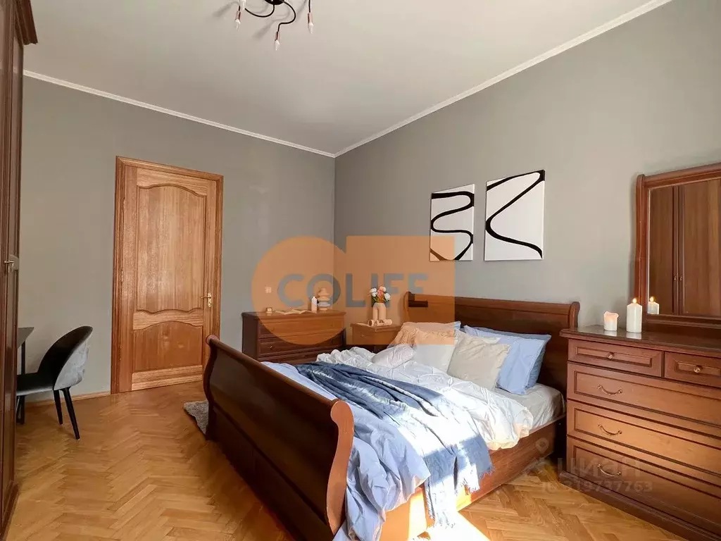 Комната Москва Энергетическая ул., 5 (16.0 м) - Фото 0
