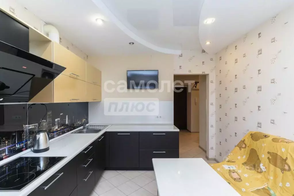 1-к кв. Тюменская область, Тюмень ул. Николая Семенова, 29к1 (41.6 м) - Фото 1