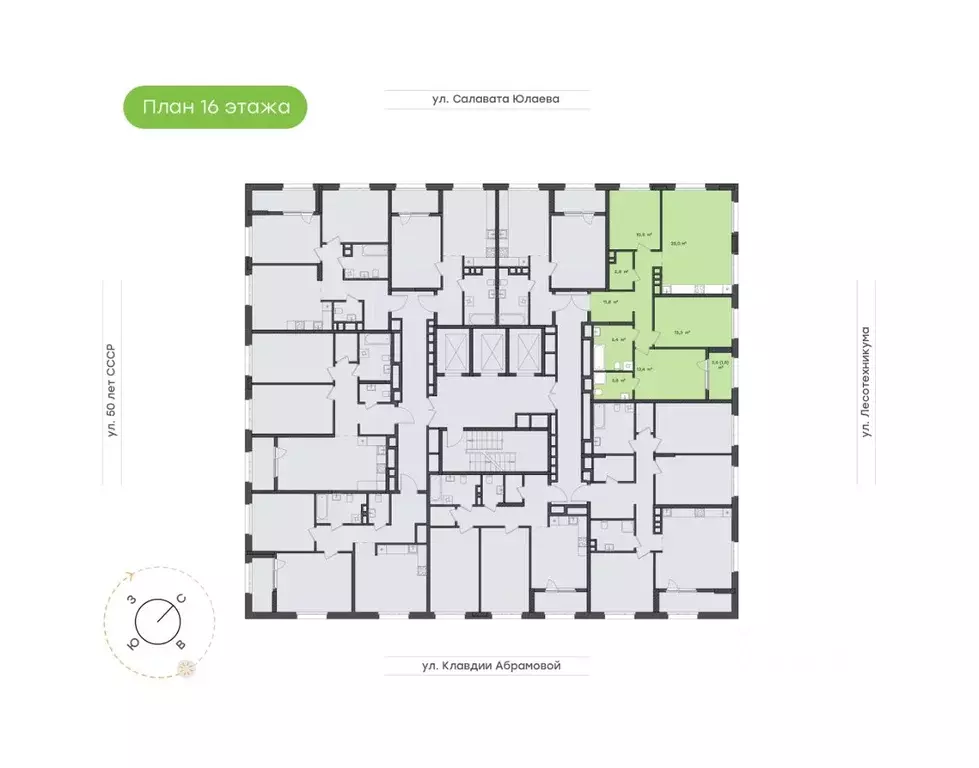3-к кв. Башкортостан, Уфа Бионика Парк жилой комплекс, 4 (88.8 м) - Фото 1