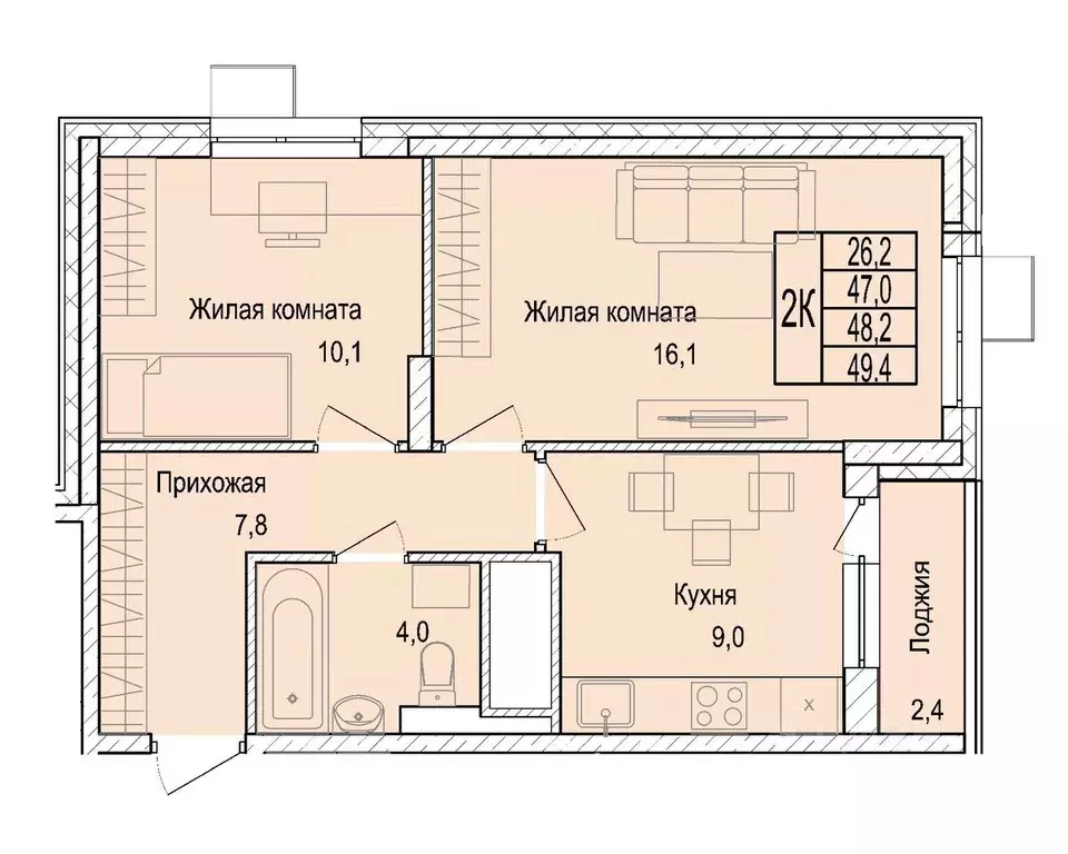 2-к кв. Московская область, Мытищи Леонидовка мкр,  (48.0 м) - Фото 0