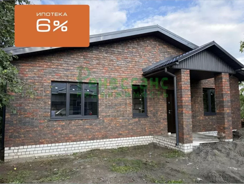 Дом в Брянская область, Брянский район, Снежское с/пос, пос. Верный ... - Фото 1