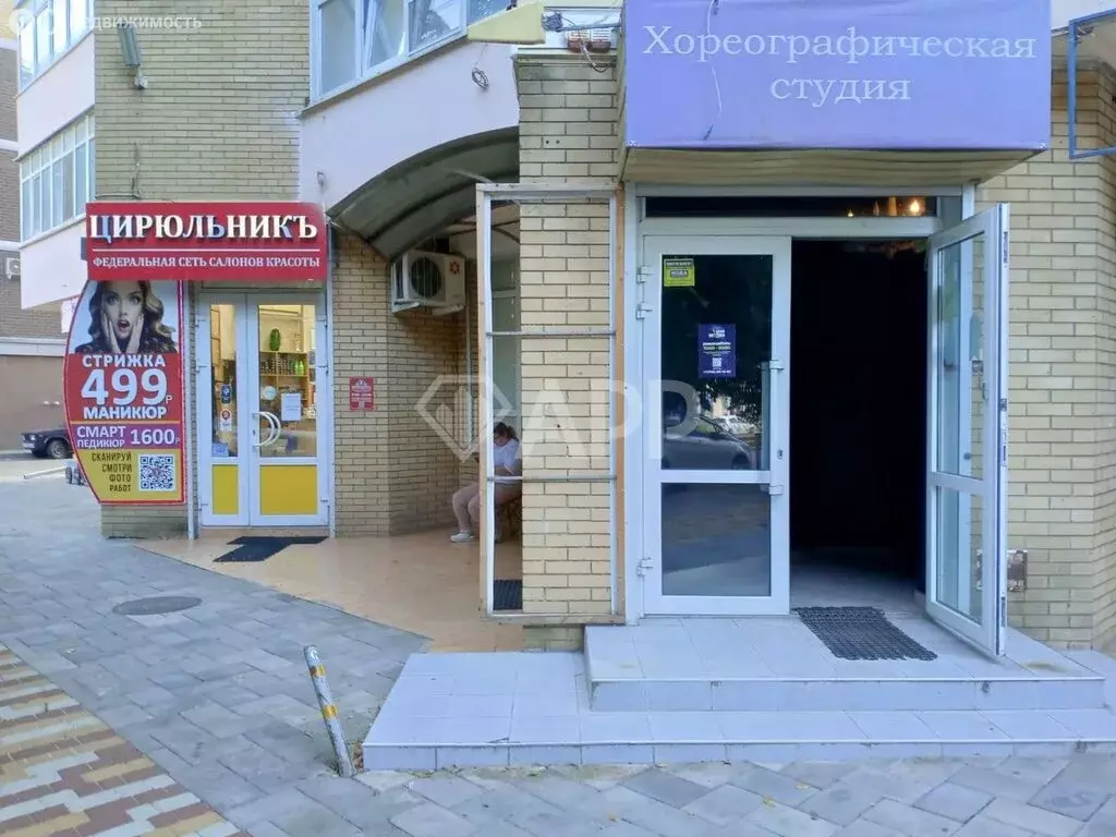 Помещение свободного назначения (170 м) - Фото 1