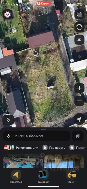 Участок в Северная Осетия, Владикавказ Терек СНО, 676 (4.4 сот.) - Фото 1