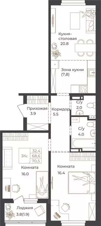 2-к кв. Алтай, Горно-Алтайск Социалистическая ул., 82 (70.5 м) - Фото 1