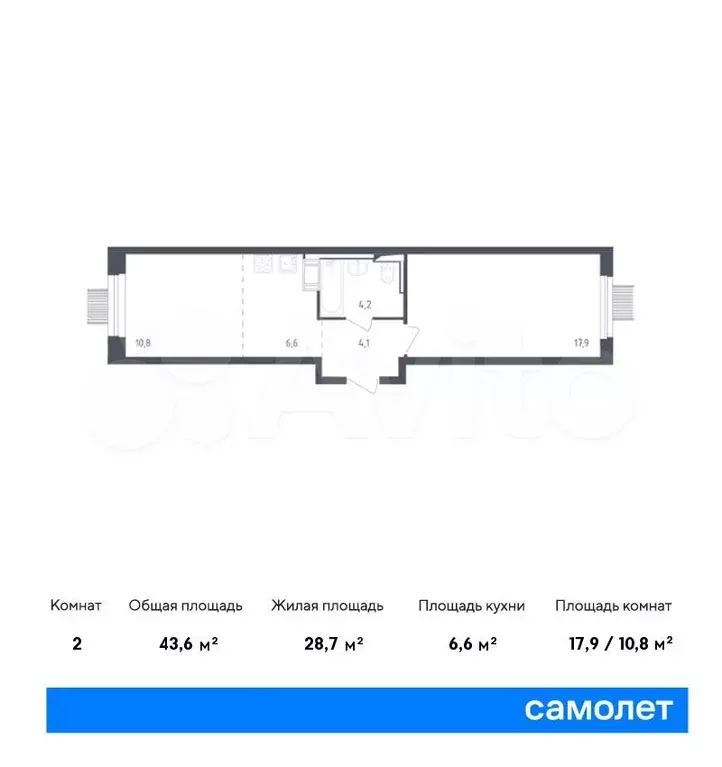 1-к. квартира, 43,6м, 16/17эт. - Фото 0