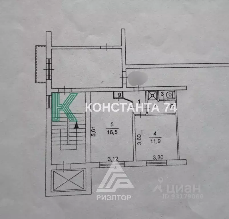 2-к кв. Челябинская область, Челябинск ул. Марченко, 35б (35.1 м) - Фото 1
