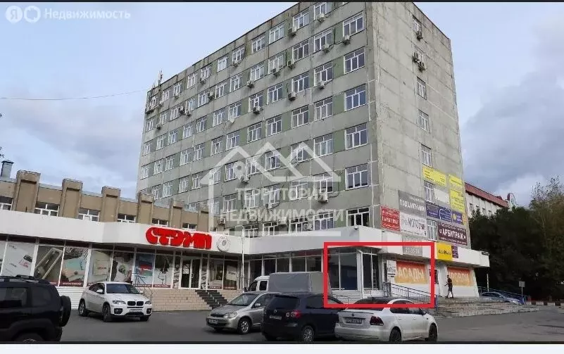 Помещение свободного назначения (35.8 м) - Фото 2