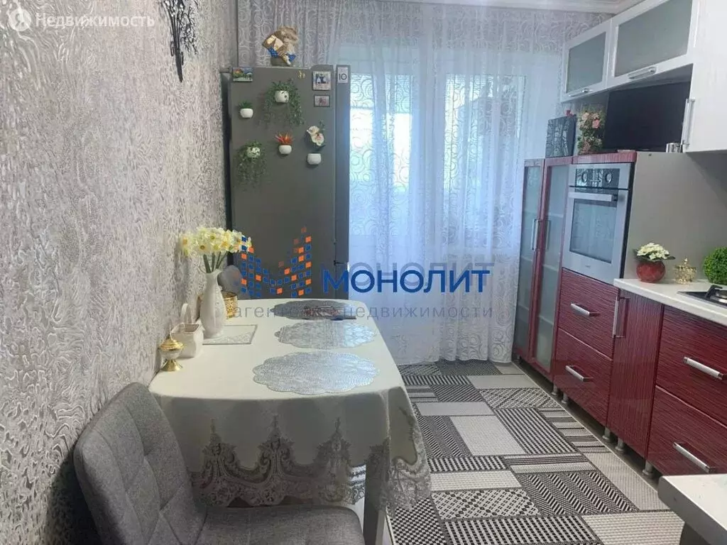 3-комнатная квартира: Горячий Ключ, улица Кириченко, 17к2 (79 м) - Фото 1