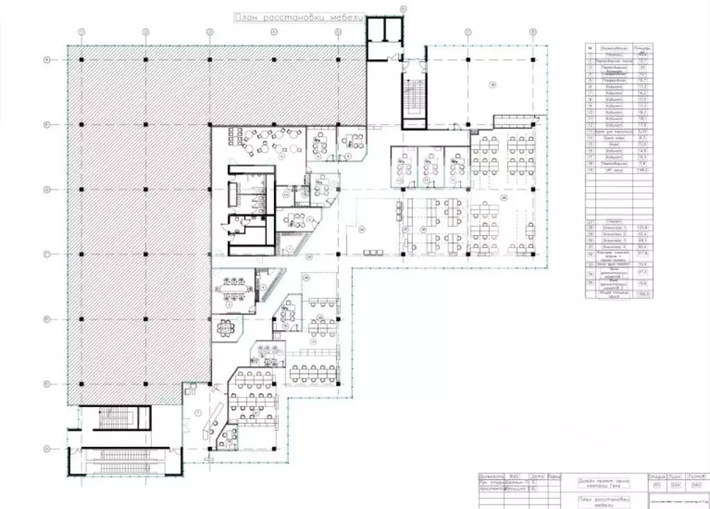 Помещение свободного назначения в Московская область, Одинцовский ... - Фото 2