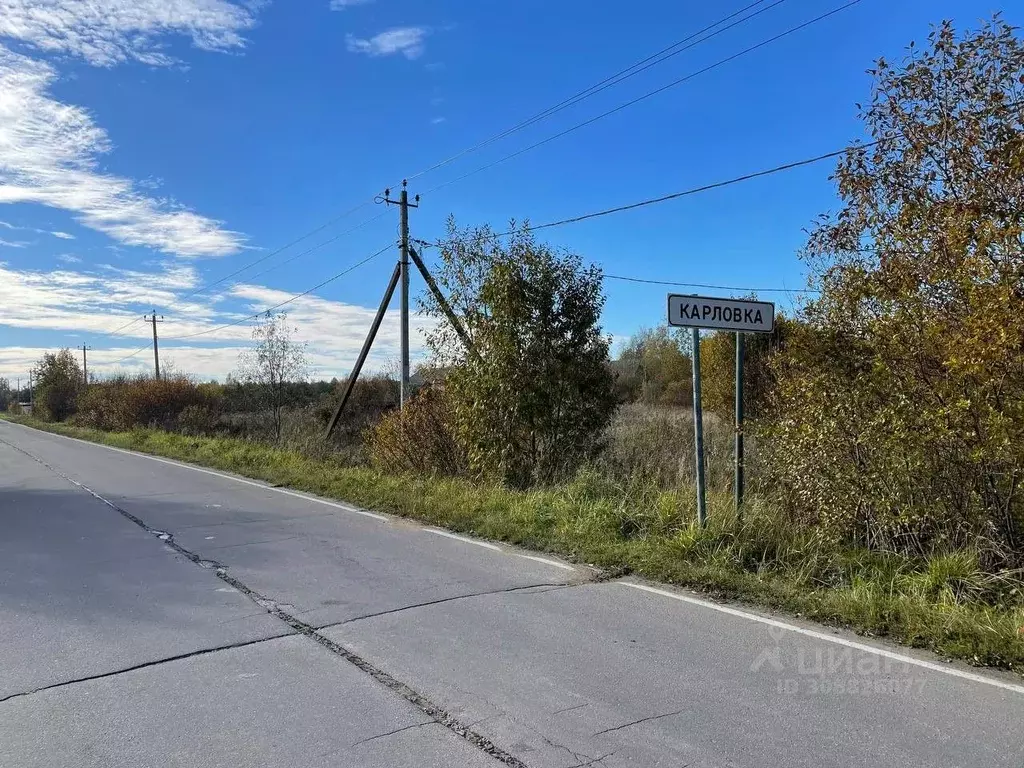 Участок в Ленинградская область, Кировский район, Назиевское городское ... - Фото 0