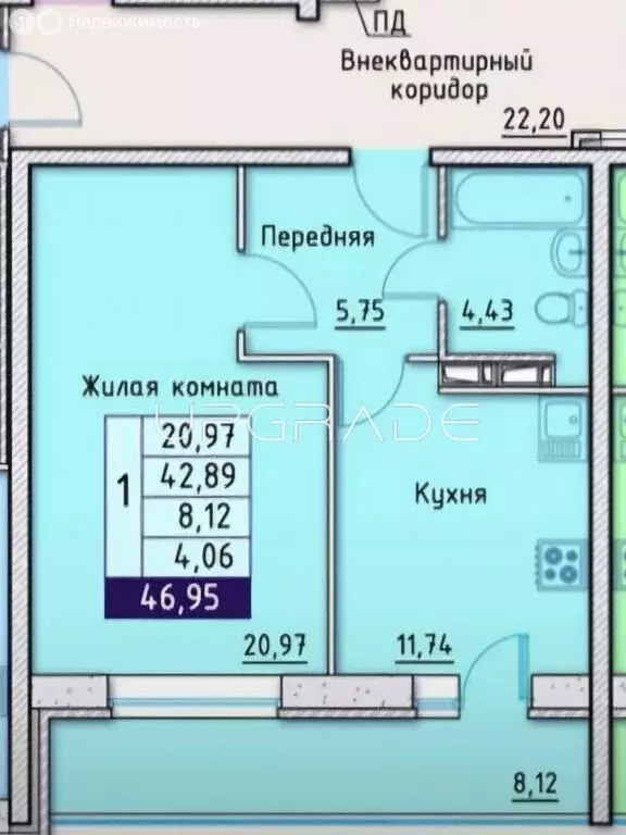 1-комнатная квартира: Орёл, улица Левый берег реки Оки, 113 (42.89 м) - Фото 0