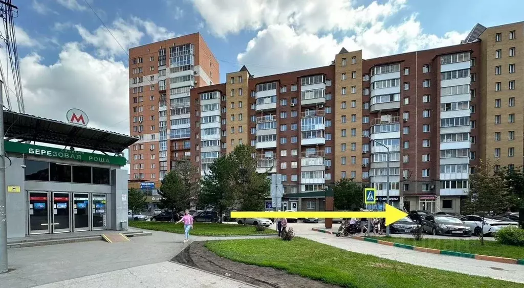 Помещение свободного назначения в Новосибирская область, Новосибирск ... - Фото 1