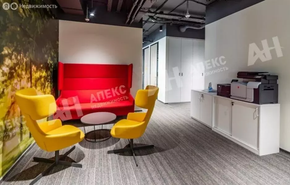 Офис (897 м) - Фото 2