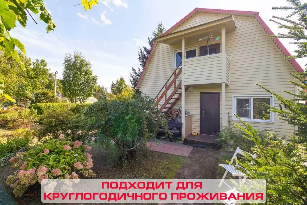 Дом в Еврейская автономная область, Смидовичский район, Парус СНТ ул. ... - Фото 1