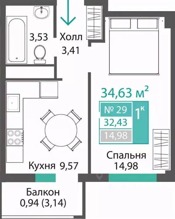 1-к кв. Крым, Симферопольский район, с. Мирное ПроПолис жилой комплекс ... - Фото 1