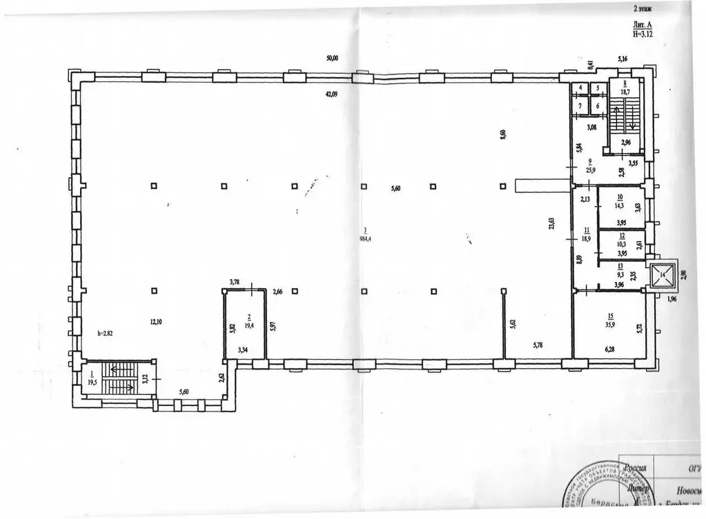 Торговая площадь в Новосибирская область, Бердск ул. Красная Сибирь, ... - Фото 1